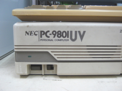 Pc 98の修理もお受けします 松本 塩尻のパソコン修理 中古pc ぴっとイン